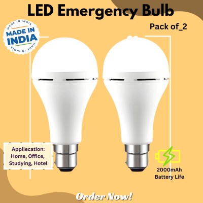 GUGGU Emergency Inverter charging 12W LED Bulb for Extended Lighting pack of_2, B197 4 hrs Bulb Emergency Light(White)