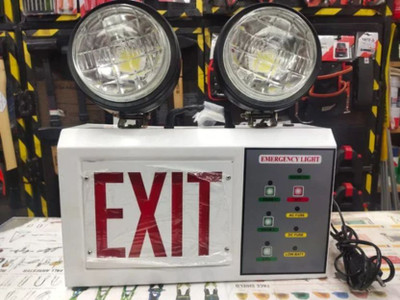 Signved Emergency Exit Light, Exit Sign, 32 * 32 * 8 CM, Red and Green Color Emergency Sign