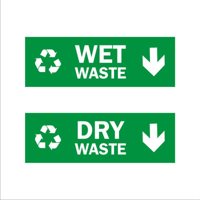 Mindcraftz Dry Wet Waste Acrylic Signboard Green color 15x5 inches Emergency Sign