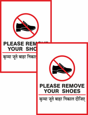 Happy Customise Please Remove Your Shoes Adhesive Sticker Pack Of 2 Emergency Sign