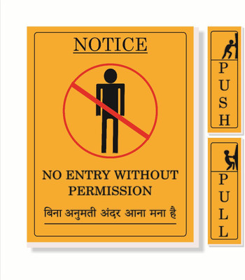 GOODPRINTZONE No Entry Permission Office & Push Pull, Sign Board Hindi & English Pack of 1 Set Emergency Sign