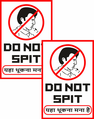 Happy Customise Do Not Spit Adhesive Sticker Set Of 2 Emergency Sign
