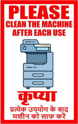 Ordershock Please Clean The Machine After Each Use Sign Boards Sun Board For 8x5 Inches Emergency Sign