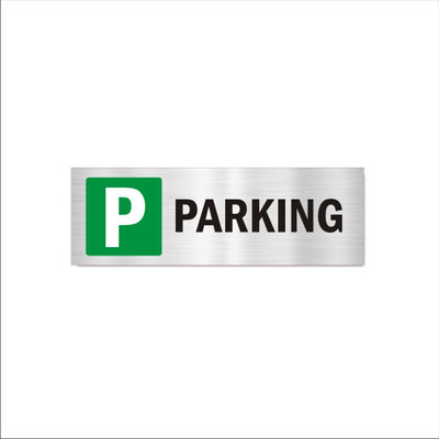 Mindcraftz Parking Acrylic Signboard 12 x 4 inches Medium Size Silver Black Emergency Sign(Reflective Sign)