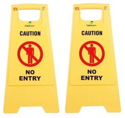 AMIGOS STORE No Entry Emergency Sign(Reflective Sign)