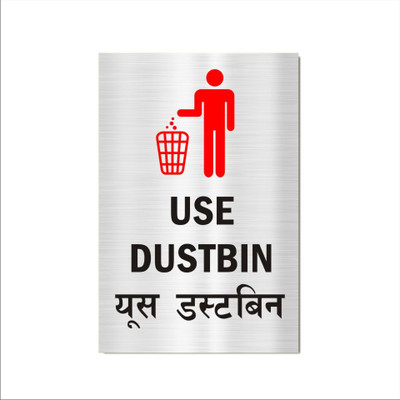 Mindcraftz Use Dustbin Acrylic Sign Board Single Silver Color English Hindi Emergency Sign