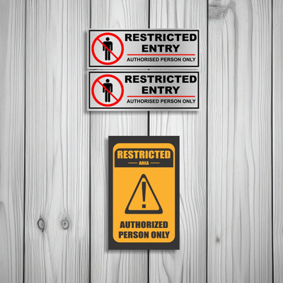 surmul Restricted Entry And Restricted Area Sign Board For Universities, Hospitals Emergency Sign