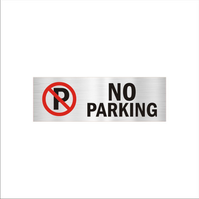 Mindcraftz No Parking Acrylic Signboard 12 x 4 inches Medium Size Silver Black Color Emergency Sign(Reflective Sign)