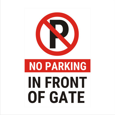 Mindcraftz No Parking infront of Gate Acrylic sign board silver color sticker Emergency Sign(Reflective Sign)
