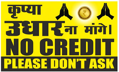 Buzzhub Buzzhub NoPlease Don’t Ask Sign Board – 8x5 Inch – Hindi English Notice for Emergency Sign