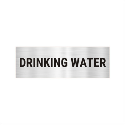 Mindcraftz Drinking Water Acrylic Signboard 12 x 4 inches Medium Size Silver Black Emergency Sign(Reflective Sign)