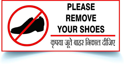PRIBOX Please Remove Your Shoes Emergency Sign