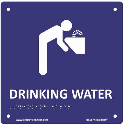 Signxpress Drinking Water Acrylic Signage Self Adhesive Sign Board For People 20x20 Cm Emergency Sign