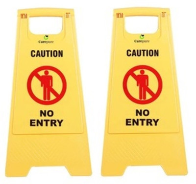 AMIGOS STORE No Entry Emergency Sign(Reflective Sign)