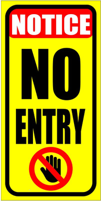 surmul Amazing No Entry Sign Board For Office, Hotel, Mall Multicolor Sunboard 8x4 Inch Emergency Sign