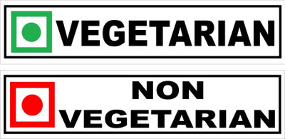 surmul Vegetarian And Non Vegetarian Sign Board For Home, Kitchen Sunboard 8x1.9 Inch Emergency Sign