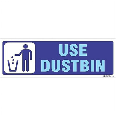 JD Multi Use Dustbin Emergency Sign