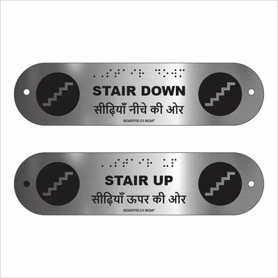 Signxpress stainless Steel Stairs Directional Sign with Braille, Wall Mounted,Metal Finish Emergency Sign