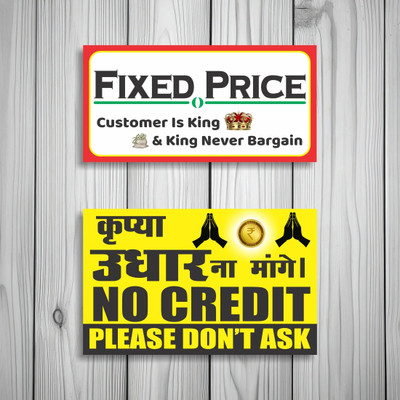 Ordershock Fixed Price And No Credit Sign Board For Small Businesses, Emergency Sign