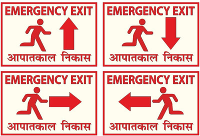 stylishdecor Emergency exit Emergency Sign(Reflective Sign)