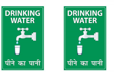 STIKHUB Drinking water, Pine ka pani Emergency Sign