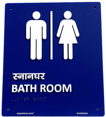 Signxpress NA Emergency Sign