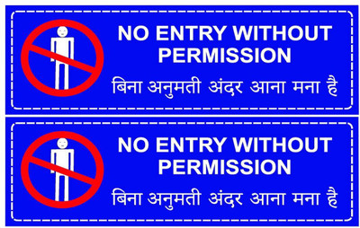 Buzzhub Danger High Voltage Sign Board 12x8 Inch Sunboard Material Safety Warning Emergency Sign