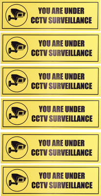 vxv creations you are under cctv surveillance area Emergency Sign