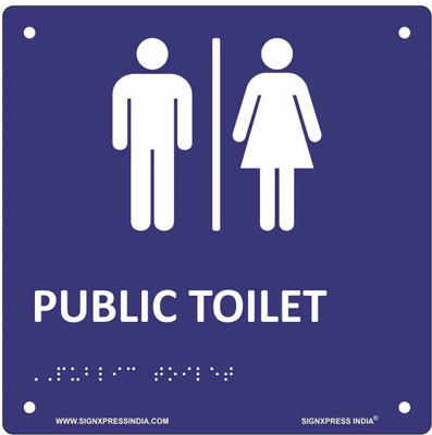 Signxpress Public Toilet Braille Signage Self Adhesive Sign Board For Blind People 20x20 Cm Emergency Sign