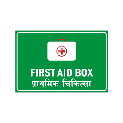 Mindcraftz First Aid Box Acrylic Sign Board Single Green Color English Hindi Emergency Sign