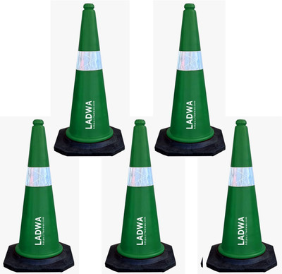 Ladwa NA Emergency Sign(Reflective Sign)