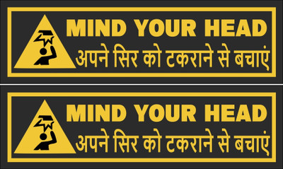 Ordershock Mind Your Head Sign Board for Construction Area Multicolor Sunboard 8x2.4 Inch Emergency Sign