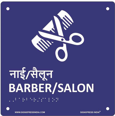 Signxpress Barber Salon Sign Board Acrylic Braille Signage Emergency Sign