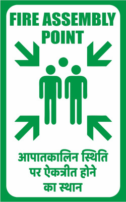 surmul Fire Assembly Points Sign Board Sun Board For Malls, School, Colleges 8x5 Inches Emergency Sign