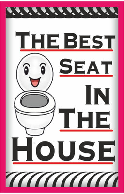 surmul The Best Seat In The House Sign Board Sun Board For House, 8x5 Inches Emergency Sign