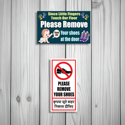 Ordershock Please Remove Your Shoes Sign Board For Temple, House And Coaching Centres Emergency Sign