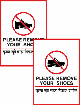 The Printpack Please Remove Your Shoes Sign Pack of 2 Emergency Sign