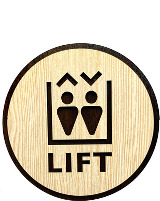 Woxour Enterprise LIFT Emergency Sign