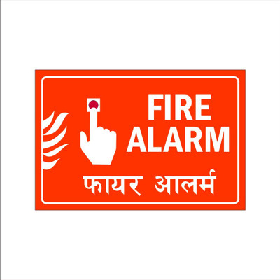 Mindcraftz Fire Alarm Acrylic Sign Board Single Red Color English Hindi Emergency Sign