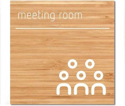 STONE X MEETING ROOM Emergency Sign
