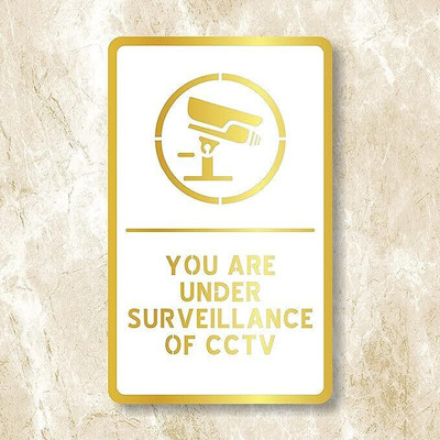 Ashani Creations You Are Under Surveillance Of cctv Emergency Sign