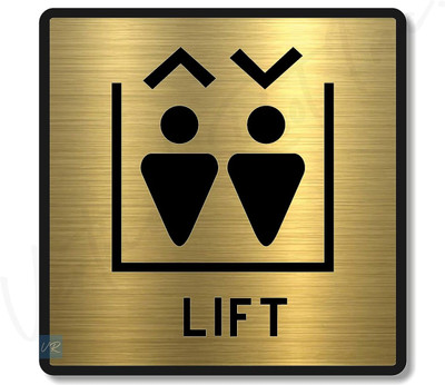 Parikshit Sublimation Lift Emergency Sign(Reflective Sign)