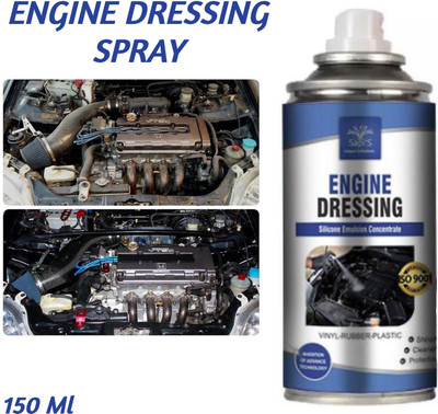 SAPI'S EngineDressing_150ml..04. Engine Cleaner(600 ml)