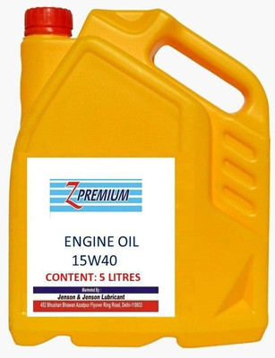 Z Premium Engine Oil Additive(5000 ml)