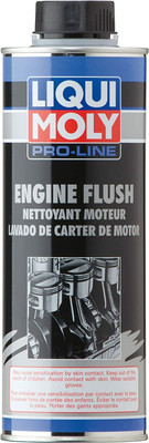 Liqui Moly Engine Oil Additive(500 ml)