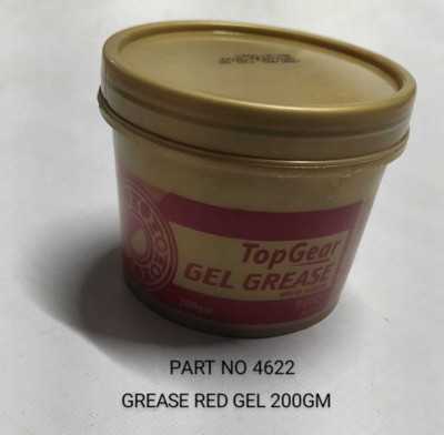 Rizol Engine Oil Additive(200 ml)