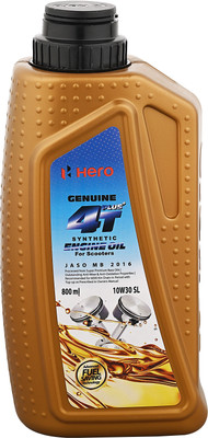 Hero Motocorp Engine Oil Additive(800 ml)