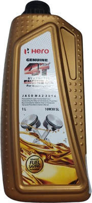 Hero Motocorp Engine Oil Additive(1000 ml)