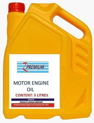 Z Premium Engine Oil Additive(5000 ml)