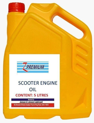 Z Premium Engine Oil Additive(5000 ml)